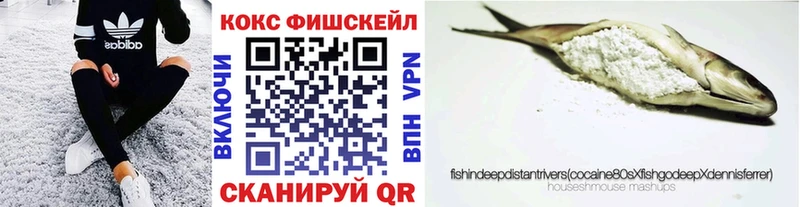 КОКАИН Эквадор купить наркотики сайты Обь