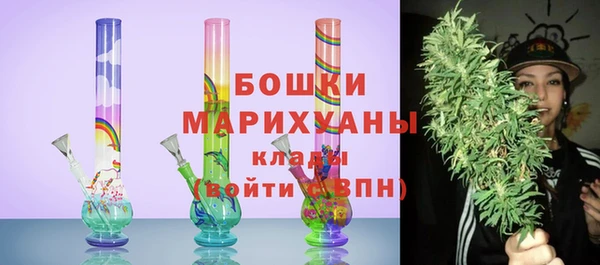 мяу мяу кристалл Богданович