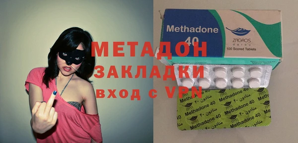 прущая мука Богородицк