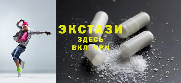 прущая мука Богородск