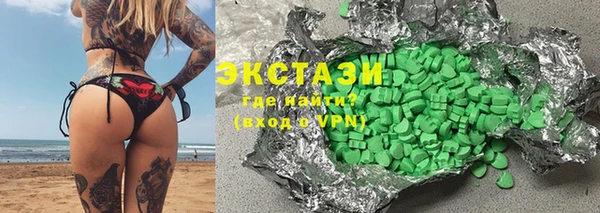 прущая мука Богородицк