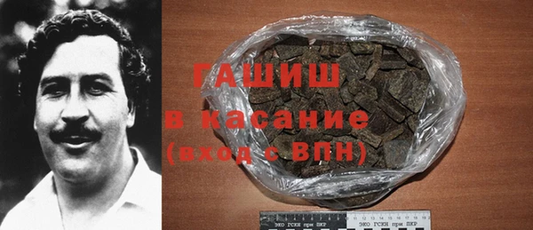 прущая мука Богородск