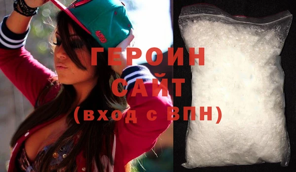 мяу мяу кристалл Богданович