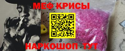 соль курить ск Нарткала
