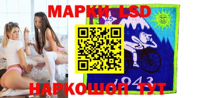 мдпв Наро-Фоминск
