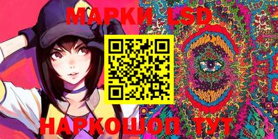 мдпв Наро-Фоминск