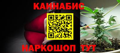прущий лед Нальчик