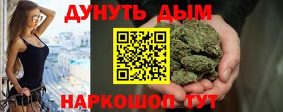 соль курить ск Нарткала