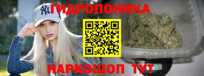 прущий лед Нальчик