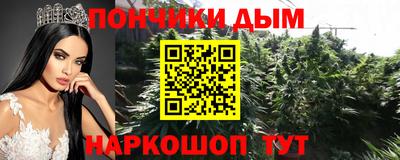 соль курить ск Нарткала