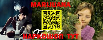мдпв Наро-Фоминск