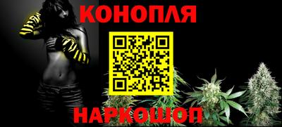 мдпв Наро-Фоминск