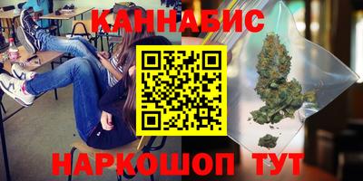 прущий лед Нальчик