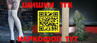 прущий лед Нальчик