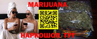 мдпв Наро-Фоминск