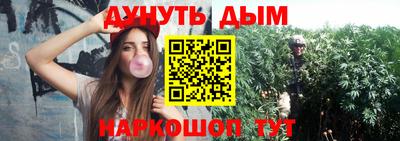 мдпв Наро-Фоминск