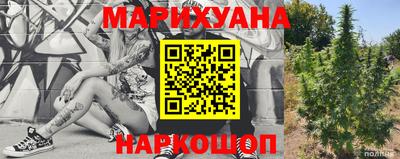 мдпв Наро-Фоминск
