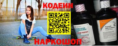 мдпв Наро-Фоминск