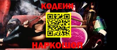 соль курить ск Нарткала