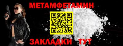 соль курить ск Нарткала