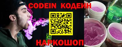 мдпв Наро-Фоминск