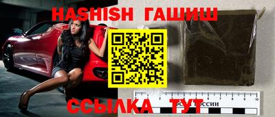 мдпв Наро-Фоминск