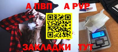 меф VHQ Прохладный