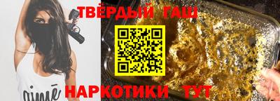 прущий лед Нальчик
