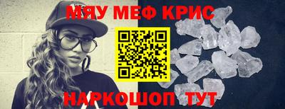 мдпв Наро-Фоминск